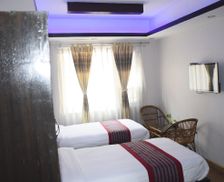 Nepal Bagmati Province Kathmandu vacation rental compare prices direct by owner 25932654