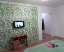 Kazakhstan  Astana vacation rental compare prices direct by owner 26007041