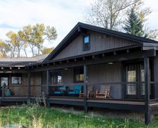 United States Montana Bozeman vacation rental compare prices direct by owner 29730828