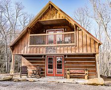 United States Tennessee Townsend vacation rental compare prices direct by owner 25881591