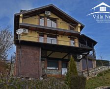 Republic of North Macedonia Municipality of Mavrovo and Rostuša Mavrovi Anovi vacation rental compare prices direct by owner 25705574