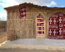 Egypt Matrouh Governorate Siwa vacation rental compare prices direct by owner 25640387