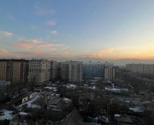 Kyrgyzstan Bishkek Bishkek City vacation rental compare prices direct by owner 26118253