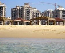 Israel Center District Netanya vacation rental compare prices direct by owner 25068088