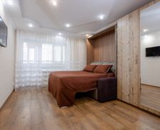 Kazakhstan Qostanaý oblısı Qostanaý vacation rental compare prices direct by owner 13461342