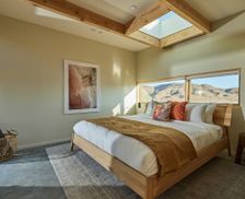 United States California Pioneertown vacation rental compare prices direct by owner 29772736