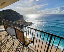 United States Hawaii Waianae vacation rental compare prices direct by owner 26616489