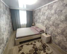 Kazakhstan Kostanay Province Kostanay vacation rental compare prices direct by owner 26228966