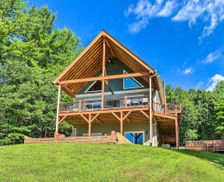United States North Carolina Burnsville vacation rental compare prices direct by owner 28539767