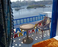 Egypt Aswan Governorate Sheyakhah Oula vacation rental compare prices direct by owner 28627346
