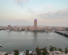 Egypt Giza Governorate Oula vacation rental compare prices direct by owner 27890797