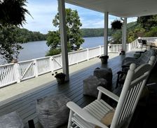 United States Virginia Hiwassee vacation rental compare prices direct by owner 28045821