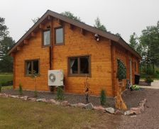 United States Wisconsin Mercer vacation rental compare prices direct by owner 29657855