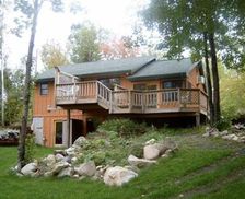 United States Minnesota Tower vacation rental compare prices direct by owner 29454200