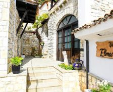 Albania Qarku i Beratit Berat vacation rental compare prices direct by owner 28536325