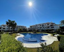 Spain Chiclana de la Frontera Andalucía vacation rental compare prices direct by owner 3920193