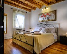 Italy Veneto Verona vacation rental compare prices direct by owner 27898615