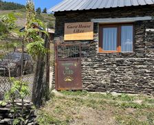 Georgia Kakheti Omalo vacation rental compare prices direct by owner 29292680