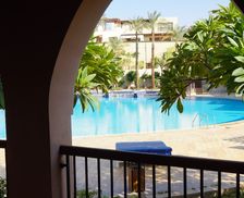 Jordan Aqaba Aqaba Governorate vacation rental compare prices direct by owner 26297078