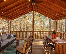 United States Arkansas Quitman vacation rental compare prices direct by owner 32559171