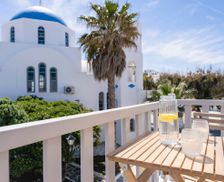 Greece Paros Naousa vacation rental compare prices direct by owner 13486680