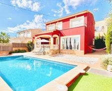 Spain Illes Balears Cala Pi vacation rental compare prices direct by owner 27655035