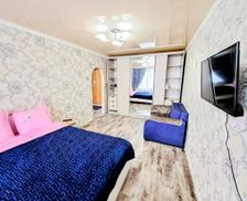 Kazakhstan West Kazakhstan Province Uralsk vacation rental compare prices direct by owner 28907179