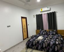 Ghana Greater Accra Region Accra vacation rental compare prices direct by owner 28151650