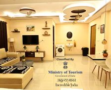 India West Bengal New Town vacation rental compare prices direct by owner 29205459