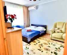 Kazakhstan Pavlodar oblısı Pavlodar vacation rental compare prices direct by owner 28410888