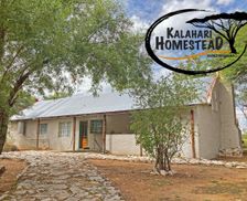 Botswana Kweneng District Ghanzi District vacation rental compare prices direct by owner 36338919