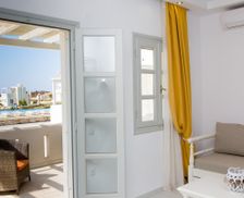 Greece South Aegean Naxos vacation rental compare prices direct by owner 4935099