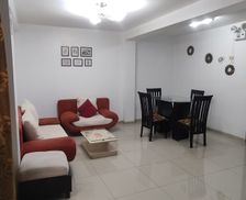 Peru Ica Pisco vacation rental compare prices direct by owner 29234990