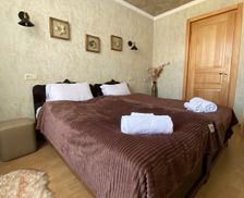 Georgia Mestia Samegrelo-Zemo Svaneti vacation rental compare prices direct by owner 26909817