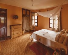 Uganda Central Region Magigye vacation rental compare prices direct by owner 27482206