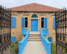 Lebanon North Governorate Qboula vacation rental compare prices direct by owner 28862343