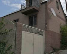 Armenia Kotayk Province Jrvezh vacation rental compare prices direct by owner 29500170