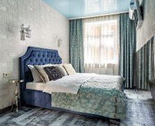 Ukraine Lviv Oblast L'viv vacation rental compare prices direct by owner 6026114