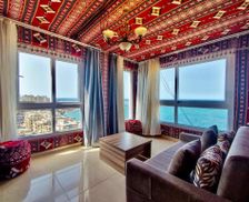 Egypt Alexandria Governorate Souq at Tork vacation rental compare prices direct by owner 26891870