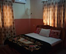 Nigeria Adamawa Yola vacation rental compare prices direct by owner 29378514