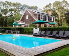 United States New York East Hampton vacation rental compare prices direct by owner 612007