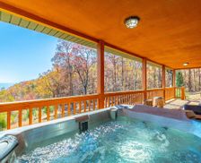 United States Tennessee South Pittsburg vacation rental compare prices direct by owner 32394277