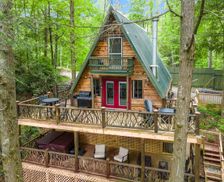 United States Georgia Blue Ridge vacation rental compare prices direct by owner 28051145