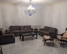 Lebanon Mount Lebanon Governorate Cornet Chahwan vacation rental compare prices direct by owner 27486712
