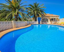 Spain Comunidad Valenciana Teulada vacation rental compare prices direct by owner 29096422