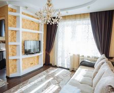 Kazakhstan North Kazakhstan Province Petropavl vacation rental compare prices direct by owner 26752840