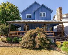 United States Arkansas Heber Springs vacation rental compare prices direct by owner 28855703