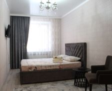 Kazakhstan Kostanay Province Kostanay vacation rental compare prices direct by owner 28874494