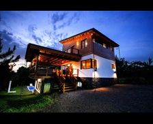Dominican Republic La Vega Jarabacoa vacation rental compare prices direct by owner 28321088