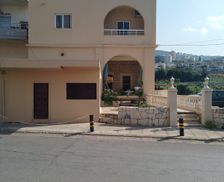 Lebanon Mount Lebanon Governorate Bouar vacation rental compare prices direct by owner 28060384